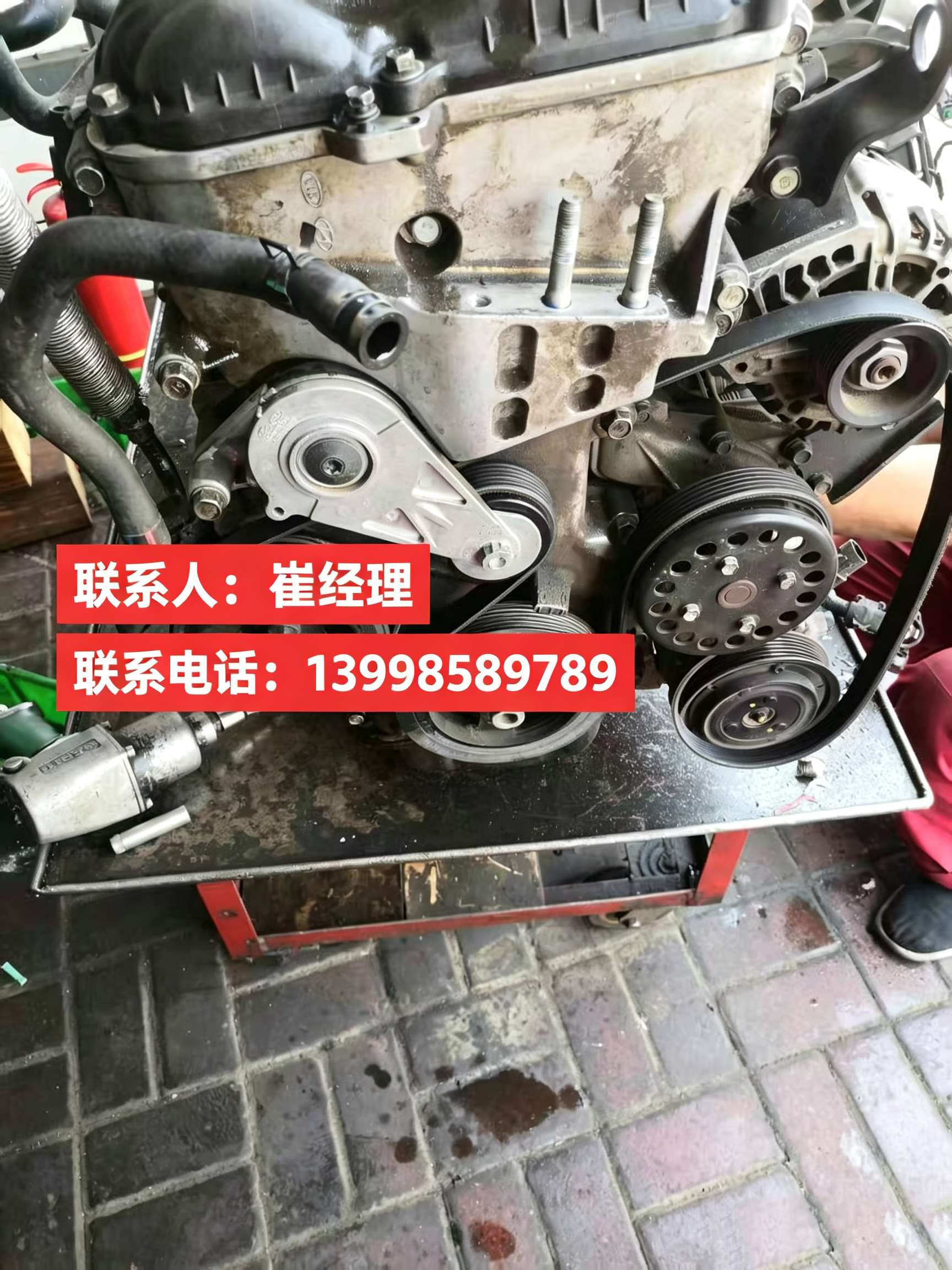 奥迪全系深度保养
