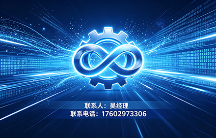 智能体开发平台